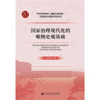 ���������F(xi��n)������Ψ��ʷ�^���A(ch��)