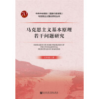 �R��˼���x����ԭ�����Ɇ��}�о�