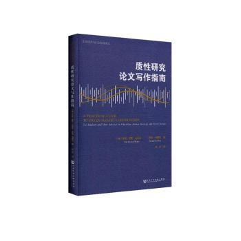 �|(zh��)���о�Փ�Č�(xi��)��ָ��