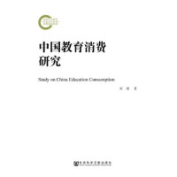 �Ї��������M(f��i)�о�