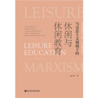 �R��˼���xҕ���µ����e�c���e����