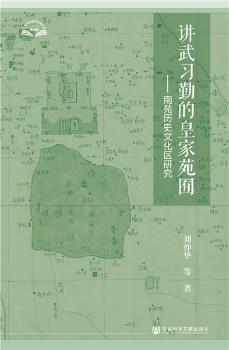 �v����(x��)�ڵĻʼ�Է��