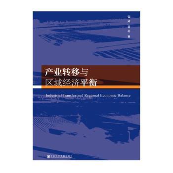 �a(ch��n)�I(y��)�D(zhu��n)���c�^(q��)��(j��ng)��ƽ��