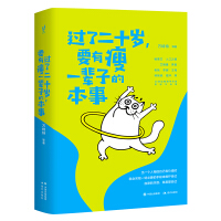 �^�˶�ʮ�q��Ҫ����һ݅�ӵı���