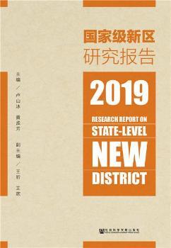 ���Ҽ��^(q��)�о����