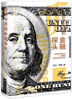 ������֪�Ľ���̽�^