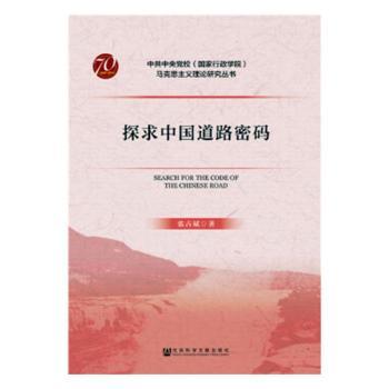 ̽���Ї���·�ܴa