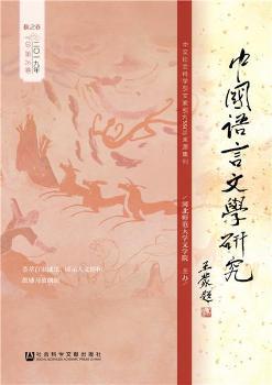 �Ї��Z���ČW�о�