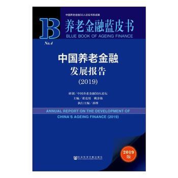 �Ї��B(y��ng)�Ͻ��ڰl(f��)չ���