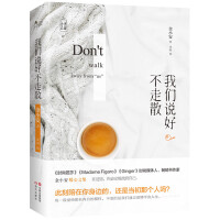 �҂��f�ò���ɢ