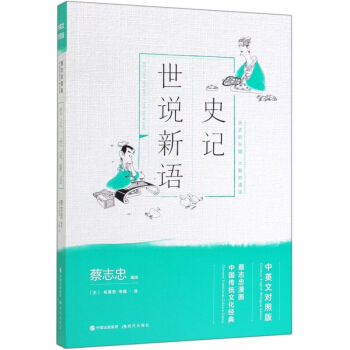 ʷӛ�����f(shu��)���Z(y��)