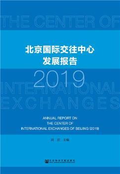 �������H�������İl(f��)չ��(b��o)��