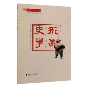 ����ʷ�W(xu��)