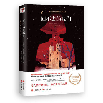 �ز�ȥ���҂�