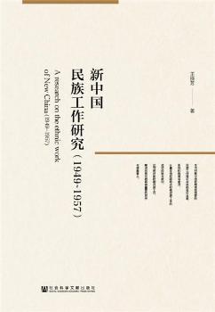 ���Ї����幤���о�