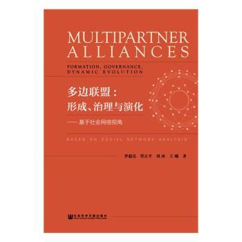 ��߅(li��n)�ˣ��γɡ������c�ݻ�