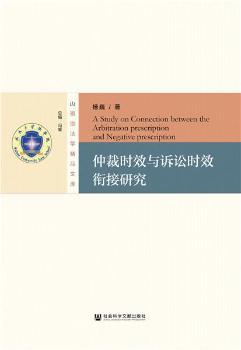 �ٲÕrЧ�c�V�A�rЧ㕽��о�