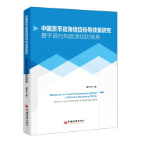 �Ї�؛���������J����(d��o)Ч���о����������y���L(f��ng)�U�Г�(d��n)��ҕ��