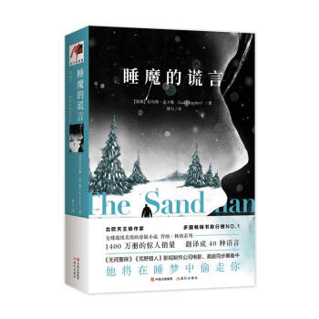 ˯ħ���e��