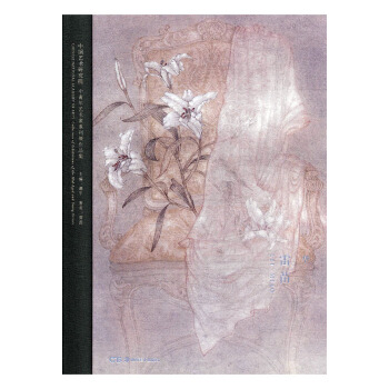 �Ї�(gu��)ˇ�g(sh��)�о�Ժ������ˇ�g(sh��)��ϵ��չ��Ʒ�����A������