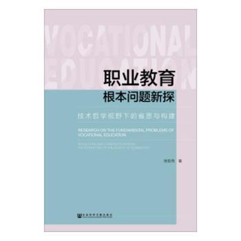 �I(y��)����������(w��n)�}��̽