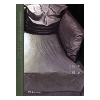 �Ї�(gu��)ˇ�g(sh��)�о�Ժ������ˇ�g(sh��)��ϵ��չ��Ʒ�����������ް�