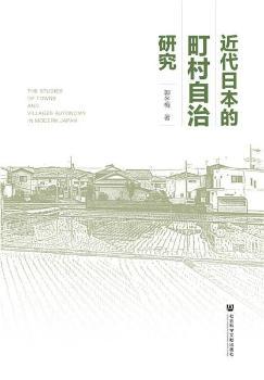 �����ձ���������о�