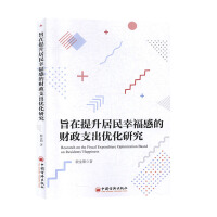 ּ�����������Ҹ��е�ؔ��֧����(y��u)���о�