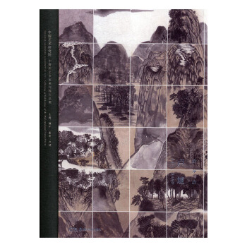 �Ї�(gu��)ˇ�g(sh��)�о�Ժ������ˇ�g(sh��)��ϵ��չ��Ʒ����ɽ��ɽ���R̍