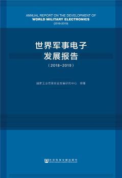 ����܊����Ӱl(f��)չ���