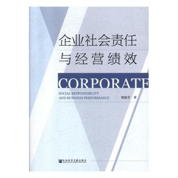 ��I(y��)���؟(z��)���c��(j��ng)�I��Ч