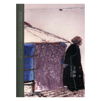 �Ї�ˇ�g(sh��)�о�Ժ������ˇ�g(sh��)��ϵ��չ��Ʒ�������������պ�