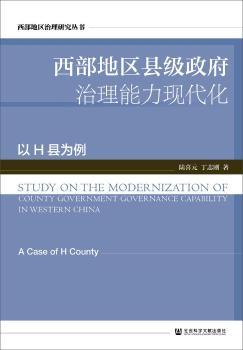 �����؅^(q��)�h���������������F(xi��n)����