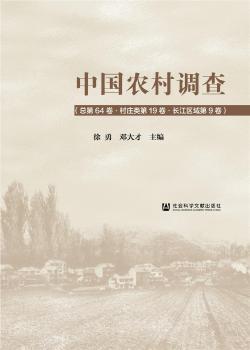 �Ї��r(n��ng)���{(di��o)��