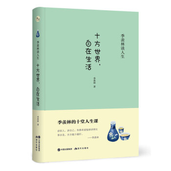 ʮ����������������