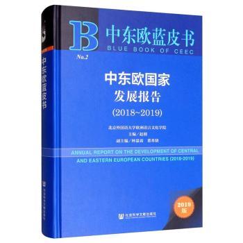 �Ж|�W���Ұl(f��)չ���