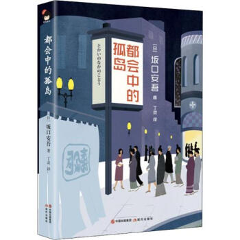 �����еĹu