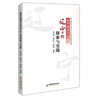 ���Ї�����70���|����̽���c���`