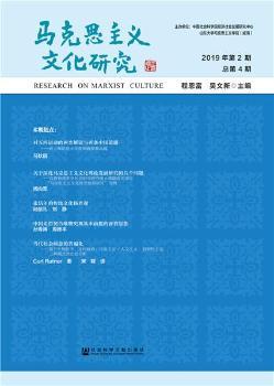 �R��˼���x�Ļ��о�