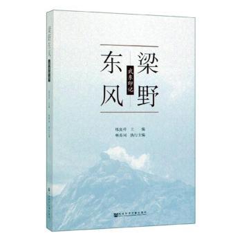 ��Ұ�|�L(f��ng)