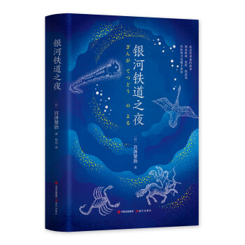 �y���F��֮ҹ