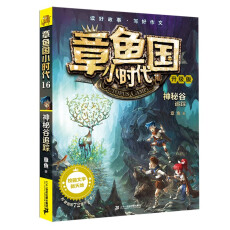 ���~(y��)��(gu��)С�r(sh��)������(j��)��16���ع�׷ۙ