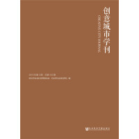 ��(chu��ng)����ЌW(xu��)��