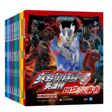 ِ�_�W����Ӣ�ۂ��ڴ�������ȫ10�ԣ�1��֫F֮��(zh��n)/2�����_ײ/3�K�O֮��(zh��n)/4���(zh��n)ؐ����܊�F(tu��n)/5���Q�K�Oؐ����/6���صı���֮��/7���ȳ�Ĭ�ĵ���/8ِ�ȊW��������/9�تz�֫F���u��/10������