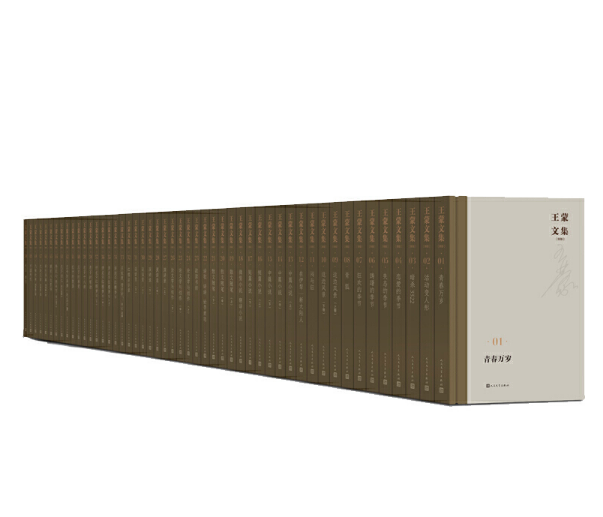 �����ļ���1-50����