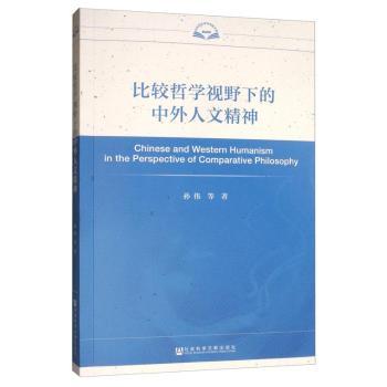 ���^�܌WҕҰ�µ��������ľ���