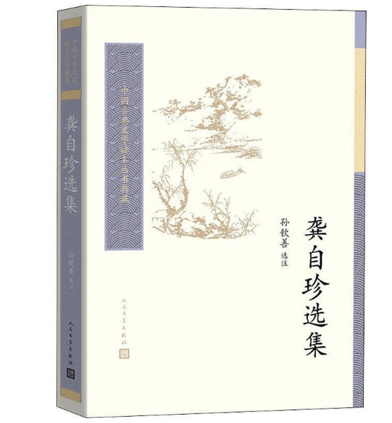 �������x��