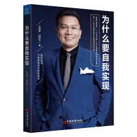 ��ʲôҪ���Ҍ��F(xi��n)