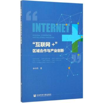 ����(li��n)�W(w��ng)+���^(q��)������c�a(ch��n)�I(y��)��(chu��ng)��