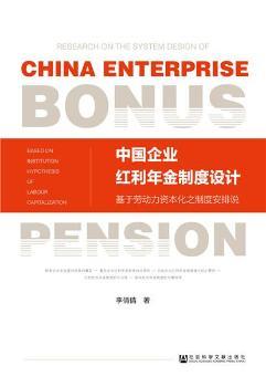 �Ї���I(y��)�t������ƶ��O(sh��)Ӌ(j��)